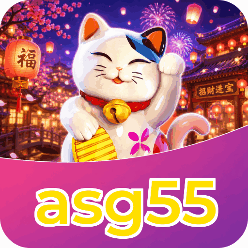 asg55