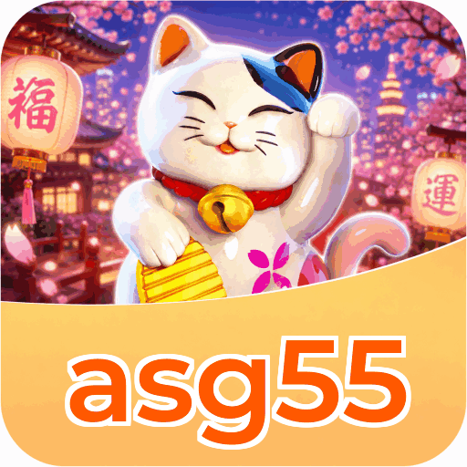 Tampilan antarmuka asg55 APK v4.7.5 saat pengujian performa dan keamanan di perangkat Android