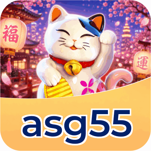 asg55